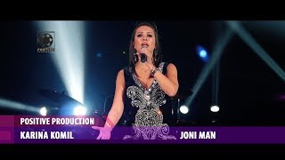 Karina Komil - Joni man | Карина Комил - Чони ман