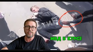 МBД в курсе, кто это делает