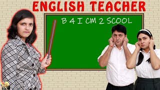 ENGLISH TEACHER #Funny Types of students in English Class | Aayu and Pihu Show