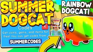 RAINBOW SUMMER CODES AND RAINBOW DOGCAT IN BUBBLE GUM SIMULATOR! Roblox