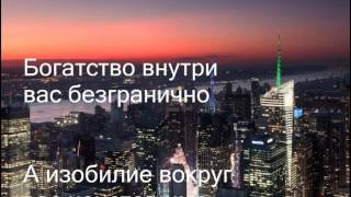 Заповеди Счастья (Сатья Саи Баба)