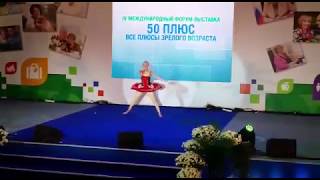 Летающая балерина - театр танца Щелкунчик