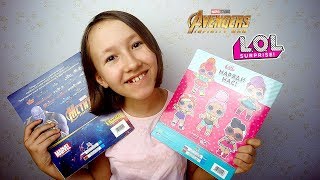 Panini Мстители: Война Бесконечности и ЛОЛ СЮРПРИЗ / Наклейки по обмену!