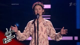 Вероника Сыромля «Подари мне платок» - Слепые прослушивания - Голос.Дети - Сезон 5