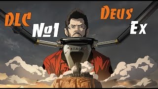НОВЫЙ ДОМ! ➤ Deus Ex Mankind Divided #1 ➤ criminal past DLC