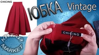 ЮБКА Плиссированная с высокой Талией, до Колен с алиэкспресс