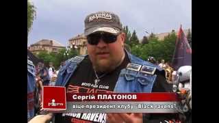 Фрагмент выпуска программы ТРК "Рудана" "Місто"