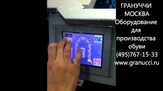 Машина затяжки носочно-пучковой части с трейсерами CERIM K78TP