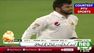Azhar Ali Double Century Against West Indies | 1st Test Match Pak Vs WestIndies