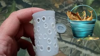 Кормушка с секретом для донной ловли рыбы.