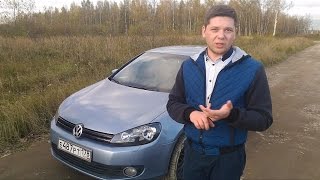 Обзор Фольксваген гольф 6. Настоящий Das Auto!! (VW Golf 6)