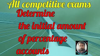 How to find the simplest solution for the hardest percentage of accounts.