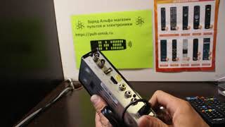 Приставка цифровая DVB-T2. Нет сигнала. Подвисание, торможение, рассыпание картинки. Одна из причин