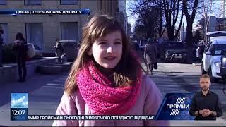 "Дніпро TV" з новинами Дніпропетровщини на телеканалі "Прямий"
