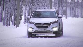 New Hyundai Tucson _ 2015 /на льду/ - ТЕСТ-ДРАЙВ Александра Михельсона