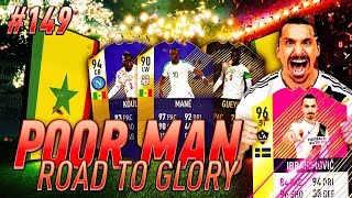 SENEGAL SQUAD BUILDER!!!! 96 IBRAHIMOVIC with 84 PACE?!? - Poor Man RTG #149 - FIFA 18