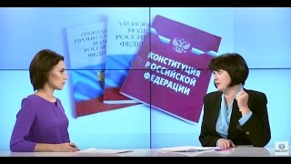 Юридическая ответственность несовершеннолетних. НАШЕ ПРАВО. 20.10.16