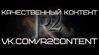 SoCuteMan (RISE) #2 Бижу бы взять...