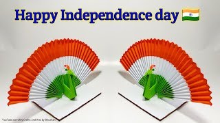 DIY paper peacock for independence day or Republic day of India ??, 15th August crafts
