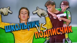 ЗЛОЙ ПОДПИСЧИК ОТОМСТИЛ