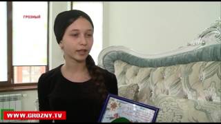 Солистка ансамбля «Даймохк» стала лауреатом Гран-при конкурсе "Рождественские святки"