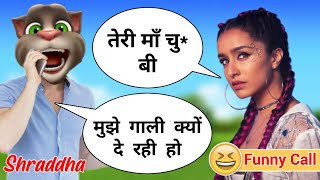 Shraddha Kapoor & Billu | श्रद्धा कपूर V/S बिल्लू | Baaghi 3 Trailer | Funny Call | Pagal Billa