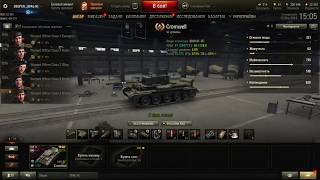 Cromwell - обзор, гайд