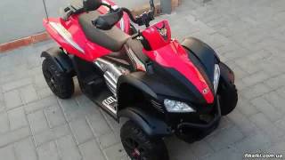 Детский квадроцикл M 3221 E-3, колеса EVA, красный - fiksiki.com.ua