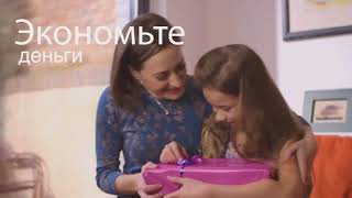 Система управления отоплением через интернет SALUS iT600