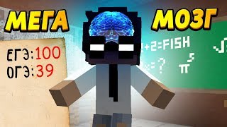 МОЙ СЫН СЛИШКОМ УМНЫЙ ДЛЯ ШКОЛЫ! #ОтецОДИНОЧКА | Что с ним делать?