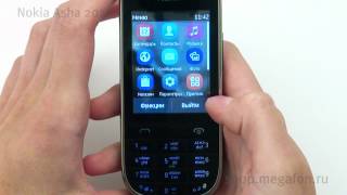 Nokia Asha 202