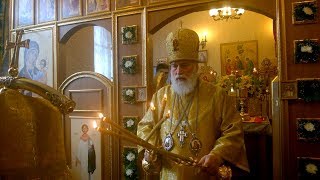 Благодать Господа нашего Иисуса Христа,Любовь Бога Отца и причастие Святаго Духа буди со всеми вами.