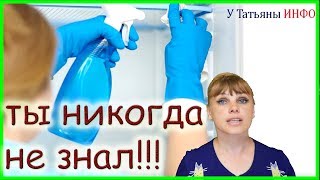 ТЫ даже НЕ ПОДОЗРЕВАЛ о том, что УКСУС на такое способен!!!