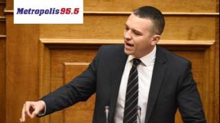 Ο Ηλίας Κασιδιάρης στο Ράδιο Metropolis για τις τρέχουσες εξελίξεις