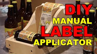 ?LABEL ?APPLICATOR  ? FOR BEER BOTTLES