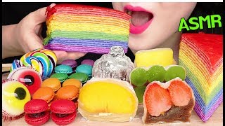ASMR RAINBOW FRUITS RICE CAKE, CREPE CAKE, GUMMY, CANDY 과일 찹쌀떡, 무지개 크레이프 케이크, 눈알젤리 먹방 EATING SOUNDS