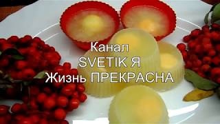 ЗАГОТОВКА!!Яйца на зиму.ЗАМОРОЗКА.(это просто быстро и удобно)