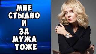 Валерия прокомментировала конфликт Пригожина и Шнура