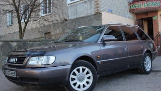 Вибір Авто #16. Тест-драйв Audi A6 [C4] 2.5 TDi