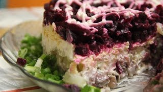 Селедка Под Шубой на Новогодний Стол. Что в Ней Необычного?