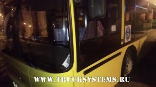 Отключение мочевины на автобусе МАЗ с двигателем Мерседес (Mercedes-Benz). ТракСистемс.