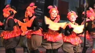 Таберик: Танец мышей (НГ 2001-2002)