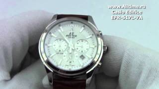 Мужские японские наручные часы Casio Edifice EFR-517L-7A