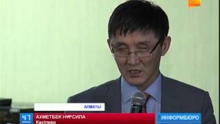 Шын мәнінде кәсіпкер боламын деген адамға қаржының жоқтығы кедергі бола алмайды