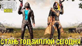 Открытие кейсов на 7 тысяч рублей. Нереальное ВЕЗЕНИЕ