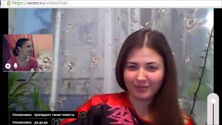 Моральный облик девушки из первых уст