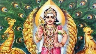 கந்த சஷ்டிகவசம்  விளக்கம் 1
