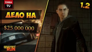 Need for Speed The Run   Этап 1, Заезд 2.  Договор с красивой чикой на 25 лямов зелени