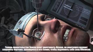 Dead Space — путешествие сквозь террор (Часть 1) (субтитры)