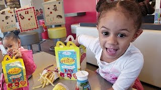 Mcdonalds Happy Meal Valentines Day Surprise! Imani's Family Fun World